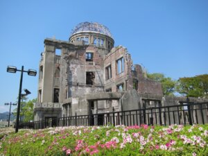 Hiroshima Bomb Dome