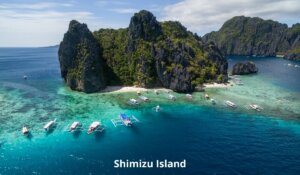 Shimizu El Nido Filippine