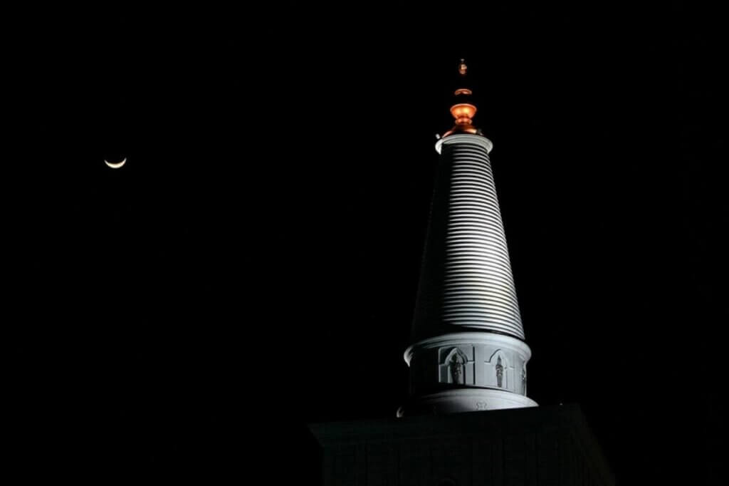 Anuradhapura